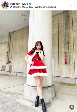 小栗有以さんのインスタグラム（＠yuioguri_1226）より
