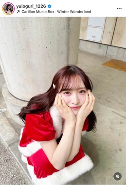 小栗有以さんのインスタグラム（＠yuioguri_1226）より
