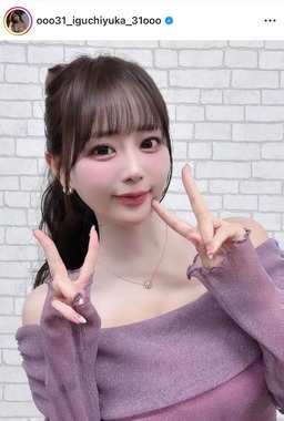 井口裕香さんのインスタグラム（＠ooo31_iguchiyuka_31ooo）より