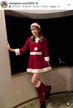中川安奈さんのインスタグラム（＠nakagawa.anna1022）より