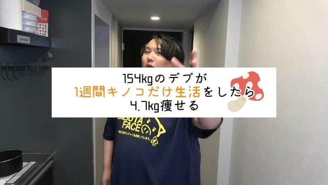 MARIMO。さんのYouTubeより