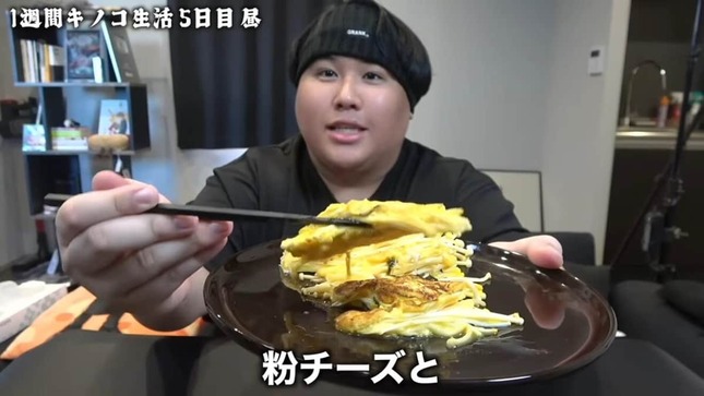 MARIMO。さんのYouTubeより