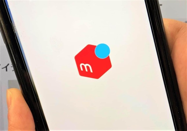 メルカリでは転売行為が問題になっている