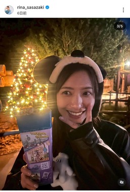 笹崎里菜さんのインスタグラム（＠rina_sasazaki）より