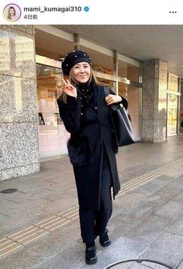 熊谷真実さんのインスタグラム（＠mami_kumagai310）より