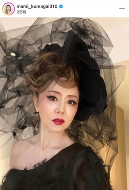熊谷真実さんのインスタグラム（＠mami_kumagai310）より