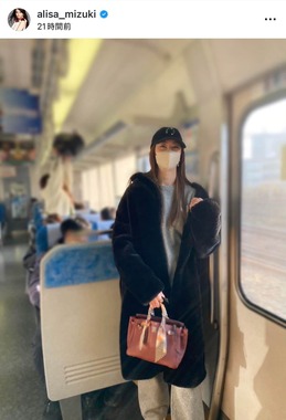 観月ありささんのインスタグラム（＠alisa_mizuki）より