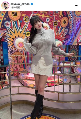 岡田紗佳さんのインスタグラム（＠sayaka_okada）より