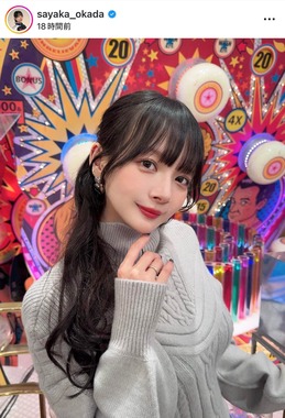 岡田紗佳さんのインスタグラム（＠sayaka_okada）より