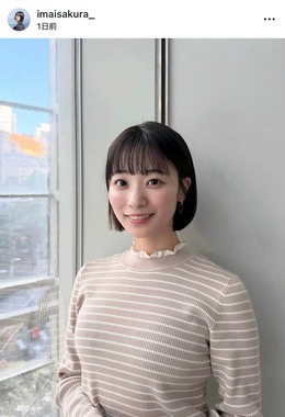 今井春花さんのインスタグラム（＠imaisakura_）より