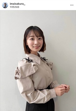 今井春花さんのインスタグラム（＠imaisakura_）より