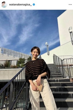 渡邊渚さんのインスタグラム（＠watanabenagisa_）より