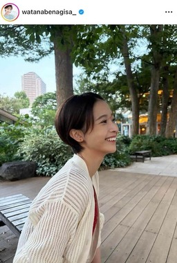 渡邊渚さんのインスタグラム（＠watanabenagisa_）より