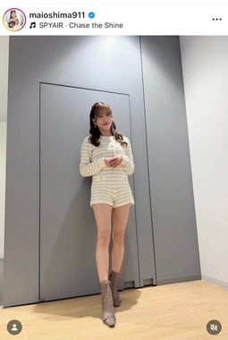 大島麻衣さんのインスタグラム（＠maioshima911）より