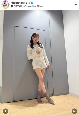 大島麻衣さんのインスタグラム（＠maioshima911）より