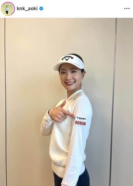 青木香奈子選手のインスタグラム（＠knk_aoki）より