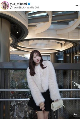 三上悠亜さんのインスタグラム（＠yua_mikami）より