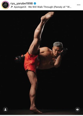 くも膜下出血で脳内に出血が発見された、やるべしたら竜（本人インスタグラムより）