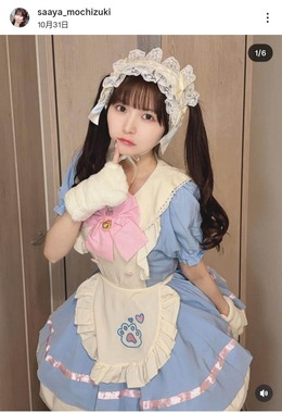 望月さあやさんのX（＠saaya_mochizuki）より