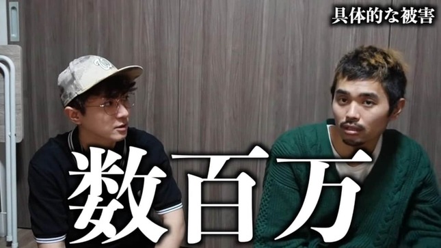 きょんくまのYouTubeより