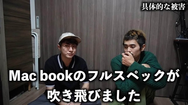 きょんくまのYouTubeより