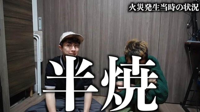 きょんくまのYouTubeより