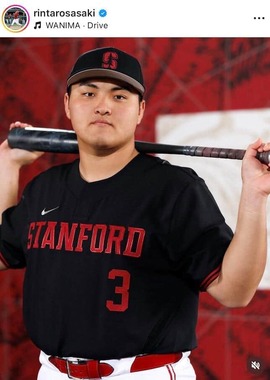 佐々木麟太郎選手のインスタグラム（＠rintarosasaki）より