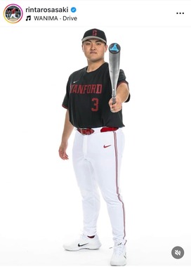 佐々木麟太郎選手のインスタグラム（＠rintarosasaki）より