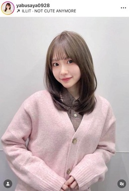 八伏紗世さんのインスタグラム（＠yabusaya0928）より