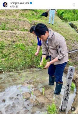 小泉進次郎氏のインスタグラム（＠shinjiro.koizumi）より