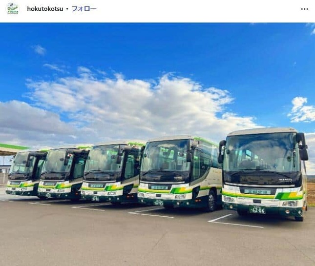 北都交通のインスタグラム（hokutokotsu）より
