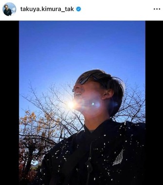 木村拓哉さんのインスタグラム（＠takuya.kimura_tak）より