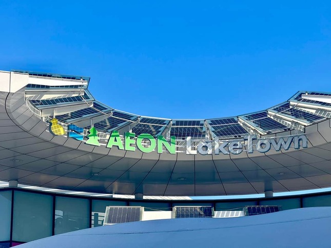 イベントはイオンレイクタウンで開催が予定されていた