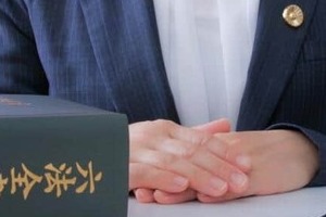 「こういう形状のドアノブは見たことがない」事故起きた赤坂個室サウナの危険性　橋下徹氏「法の不備ただすべき」