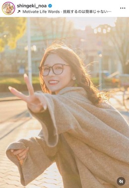 進撃のノアさんのインスタグラム（＠shingeki_noa）より