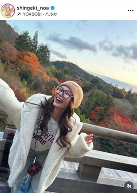 進撃のノアさんのインスタグラム（＠shingeki_noa）より