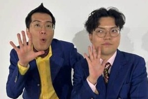 ヤーレンズがM-1決勝で選んだネクタイに注目、ブランドは感謝のメッセージ　ファン「より好感度上がったわ」