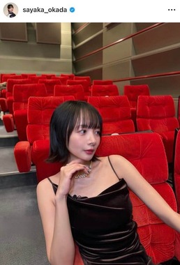 岡田紗佳さんのインスタグラム（＠sayaka_okada）より