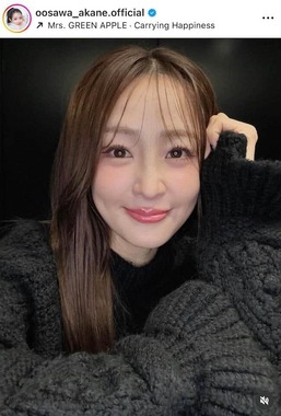 大沢あかねさんのインスタグラム（＠oosawa_akane.official）より