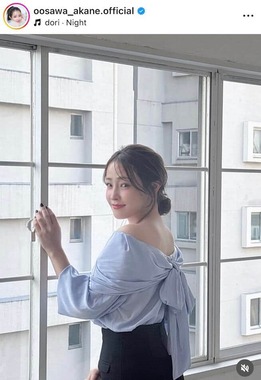 大沢あかねさんのインスタグラム（＠oosawa_akane.official）より