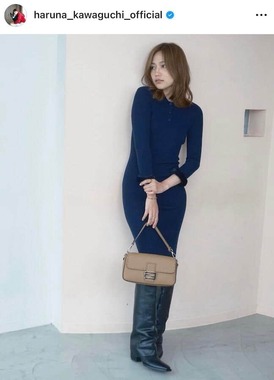 川口春奈さんのインスタグラム（＠haruna_kawaguchi_official）より