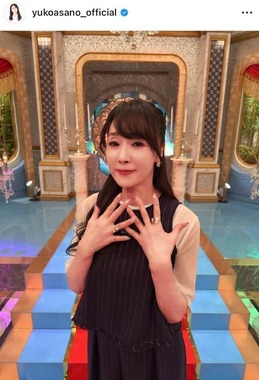 浅野ゆう子さんのインスタグラム（＠yukoasano_official）より