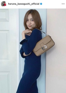 川口春奈さんのインスタグラム（＠haruna_kawaguchi_official）より