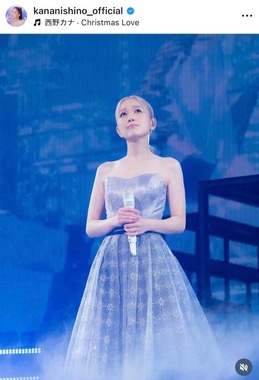 西野カナさんのインスタグラム（＠kananishino_official）より