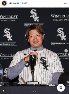 シカゴ・ホワイトソックス公式インスタグラム（＠whitesox）より