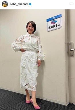 馬場典子さんのインスタグラム（＠baba_channel）より