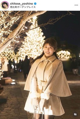 ちとせよしのさんのインスタグラム（＠chitose_yoshino）より