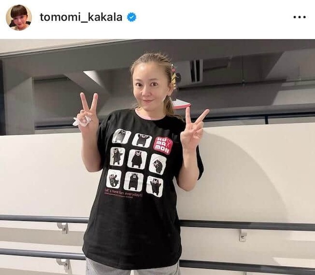 華原朋美さんのインスタグラム（＠tomomi_kakala）より