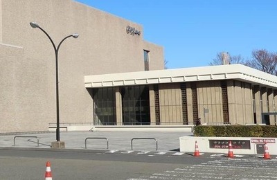 「キノコ雲ランプ」波紋のaespaめぐりオンライン署名　紅白歌合戦辞退を要求...14万筆超集まる