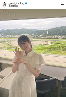 冨田有紀さんのインスタグラム（＠_yuki_tomita_）より